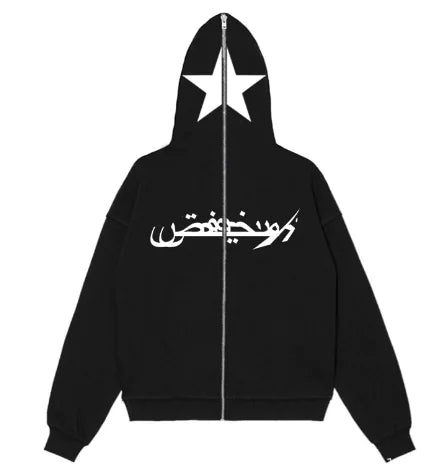 Oversized Urban Vibes ZIP-Hoodie for Men - BLITZBUY